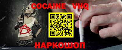 марки lsd Бугуруслан