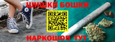 MESCALINE Бузулук