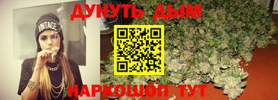 марки lsd Бугуруслан