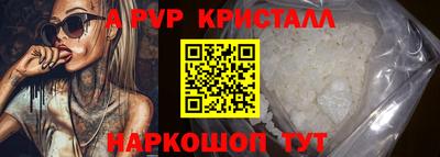 марки lsd Бугуруслан