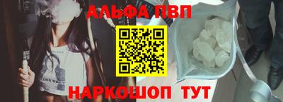 марки lsd Бугуруслан