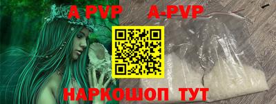 марки lsd Бугуруслан