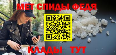 гашик Будённовск