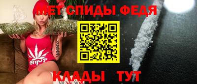 марки lsd Бугуруслан
