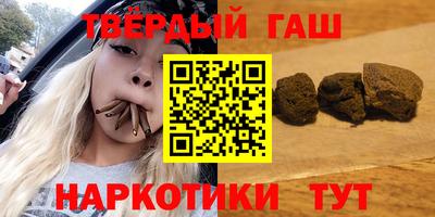 марки lsd Бугуруслан