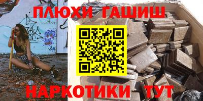 марки lsd Бугуруслан