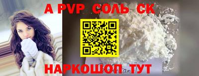 марки lsd Бугуруслан