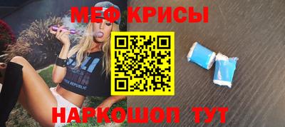 марки lsd Бугуруслан